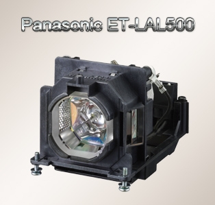 Panasonic ET-LAL500