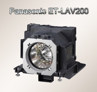 Panasonic ET-LAV200