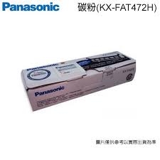 Panasonic KX-FAT472H 